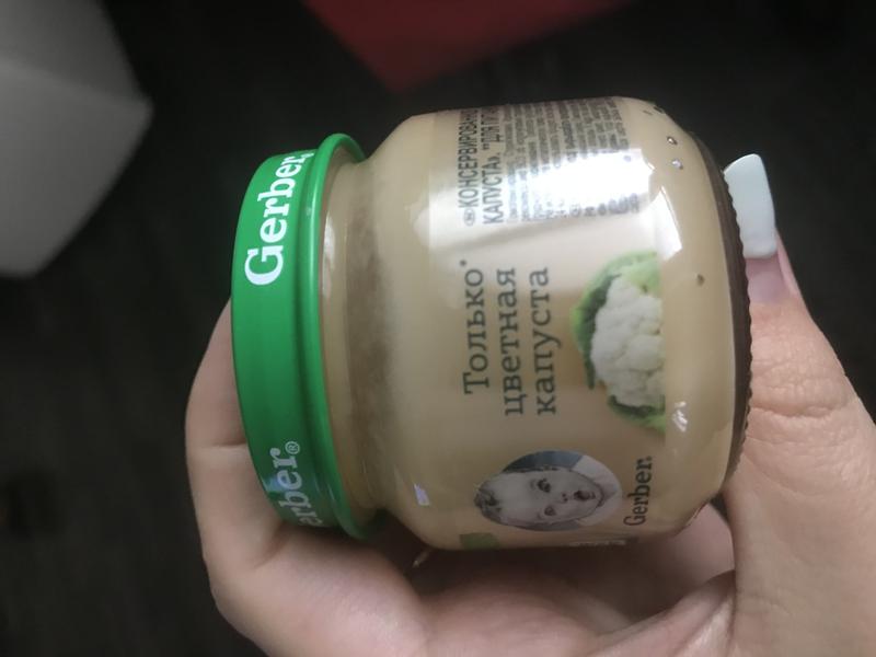 Детское пюре Gerber (первые овощи) — фото из отзыва «Для первого прикорма идеально»