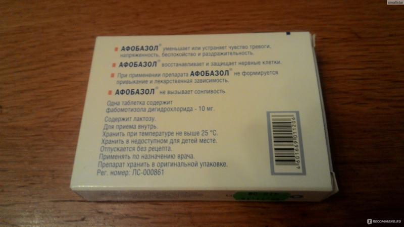 Надо жить и радоваться.