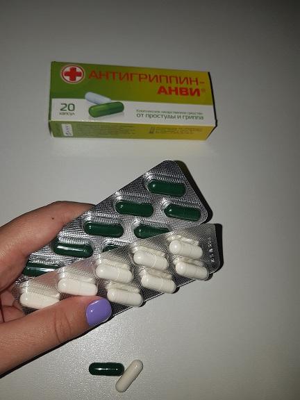 Мой способ лечения простуды (гриппа). Рекомендую.