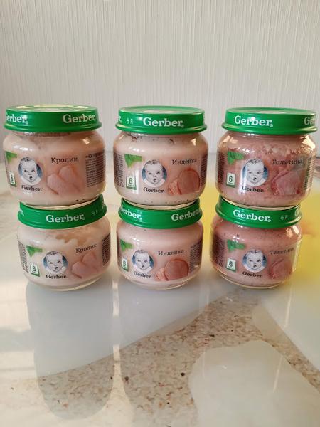 Мясное пюре Gerber - мой выбор!