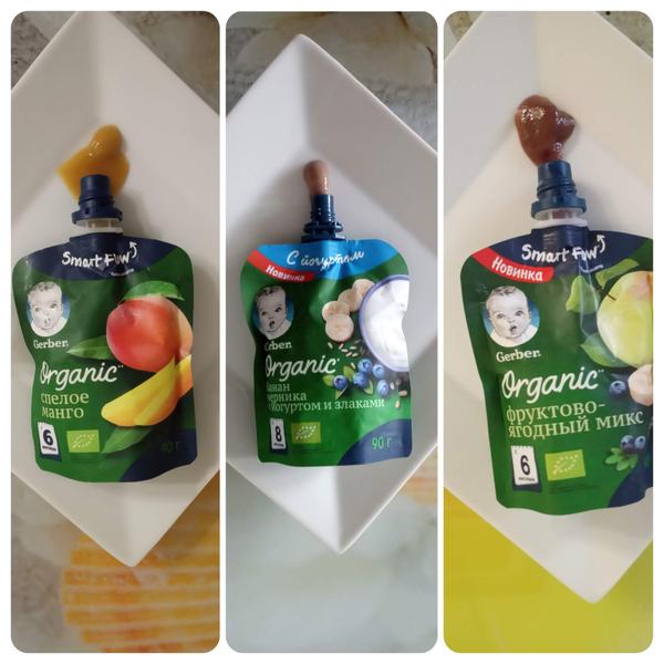 Новые вкусовые сочетания