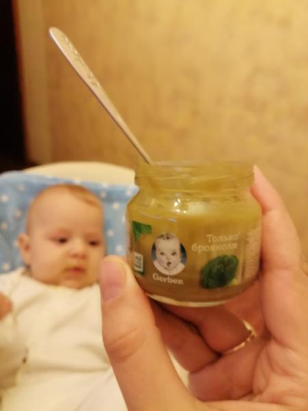 Детское пюре Gerber (первые овощи) — фото из отзыва «Хорошее пюре»