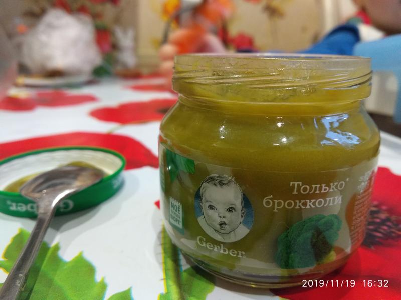 Вкусное, качественно