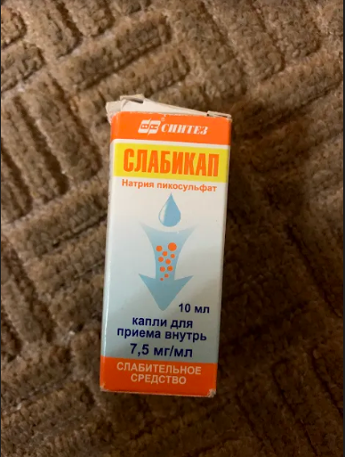 Хороший недорогой препарат