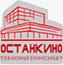 Телерадиокомпании "Останкино"