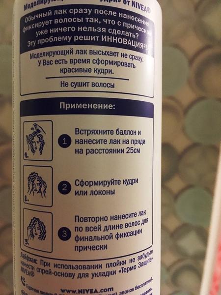 Хороший, но не вау!