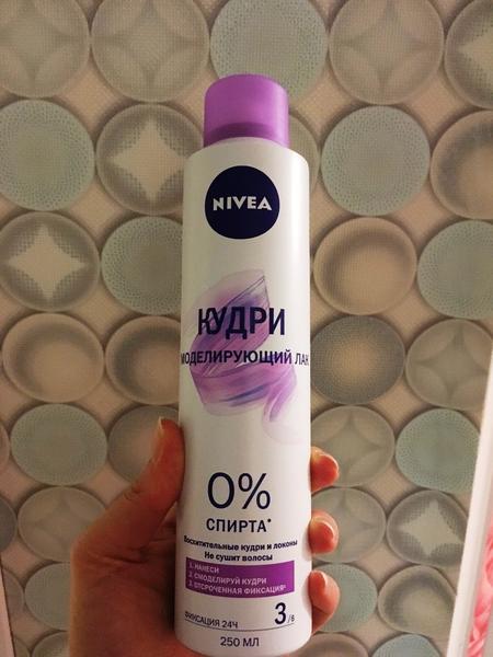 Хороший, но не вау!