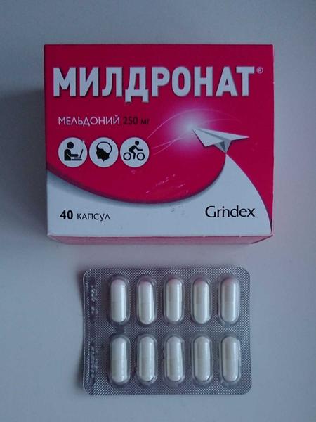 Милдронат – эффективное средство для вашего сердца и мозга