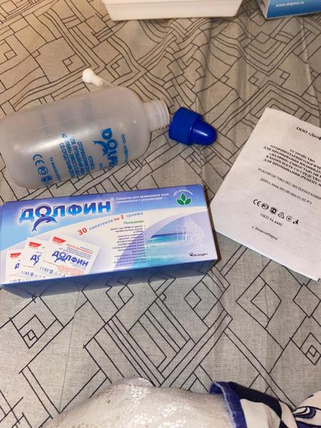 Вымывайте из себя все лишнее и дышите спокойно