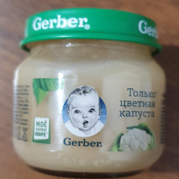 Пюре Гербер и каши Нестле