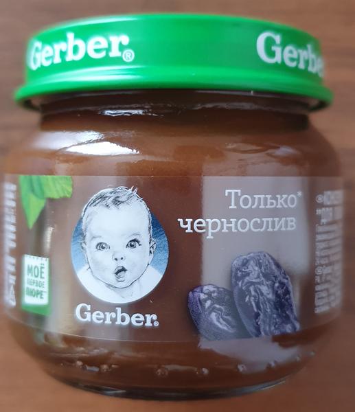 Пюре Гербер и каши Нестле