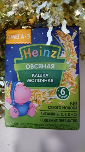 Любимый перекус ночью