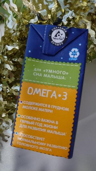 Любимый перекус ночью
