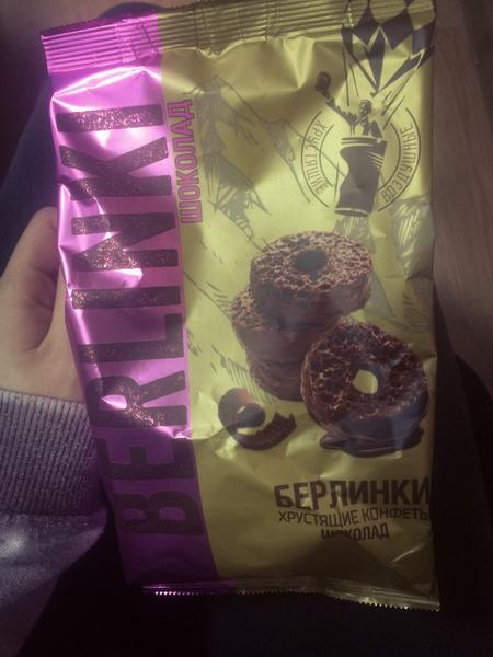 Если любите шоколад и все шоколадное