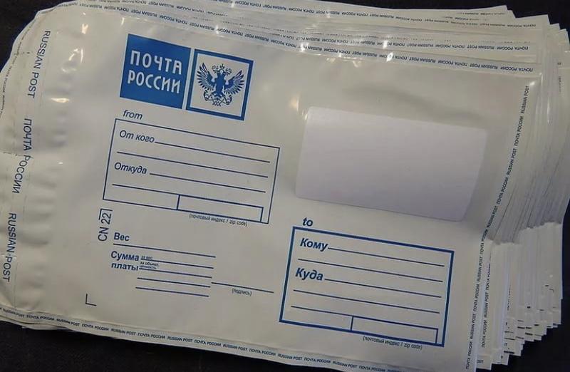 Pack24.ru, Москва — фото из отзыва «Быстрее доставка и качество товара»