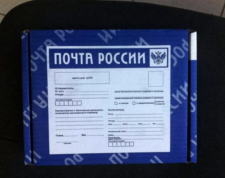 Pack24.ru, Москва — фото из отзыва «Быстрее доставка и качество товара»