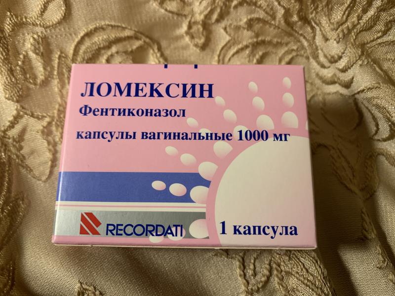 Справляется с деликатной проблемой.