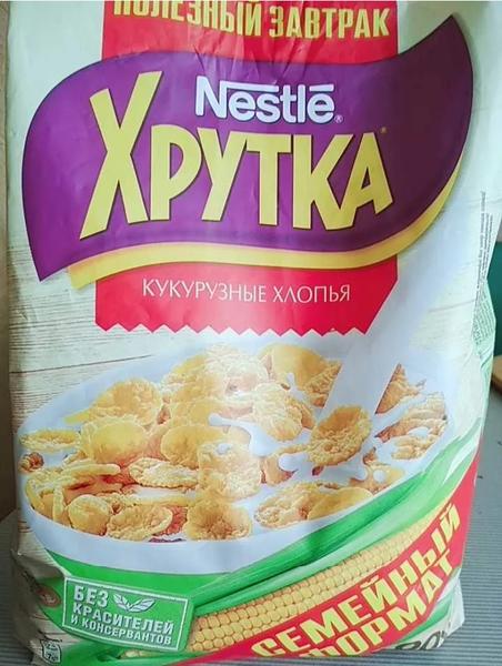 Отличный питательный завтрак