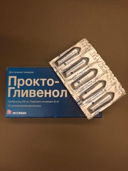 Эффективные свечи от геморроя