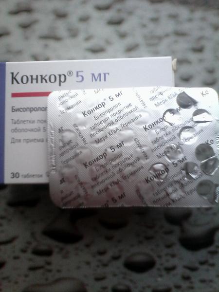 Гипертония, тахикардия - с Конкором мне больше не страшны.