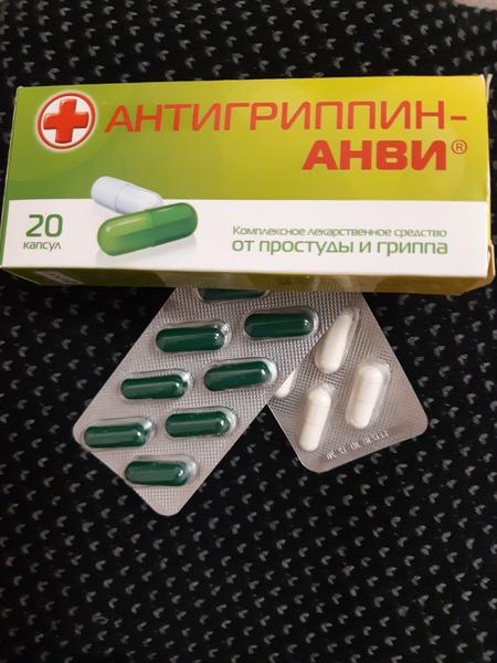 Реально работает!!!