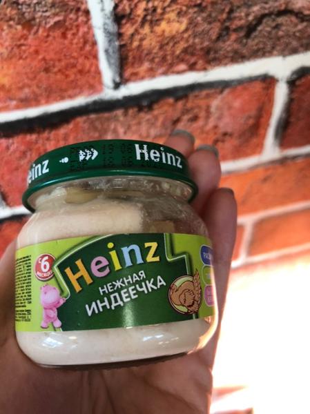 Натуральное постное мясо