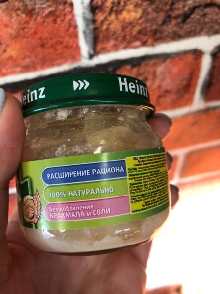 Натуральное постное мясо