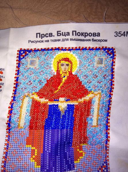 Моя медитация