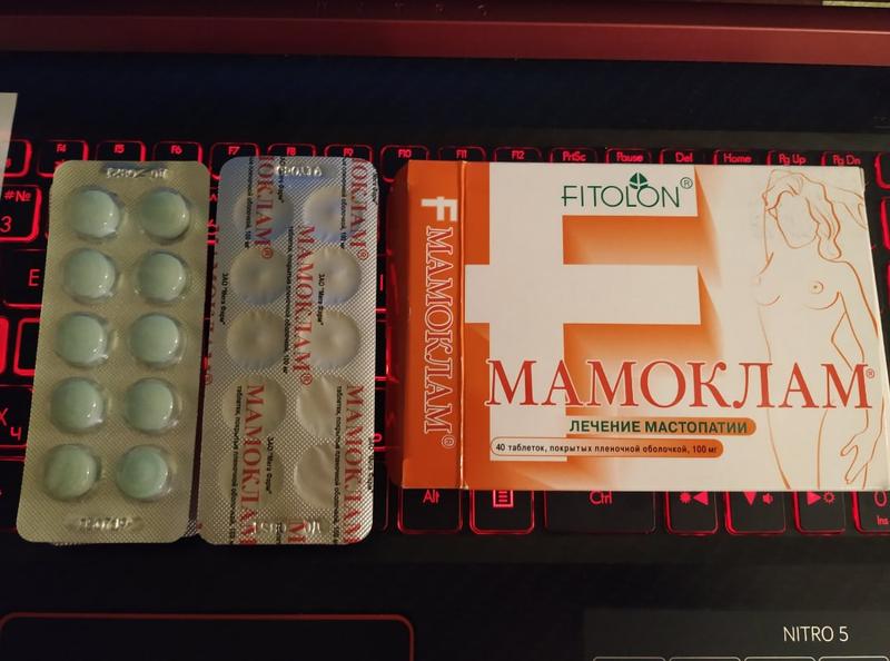 Мастопатия позади