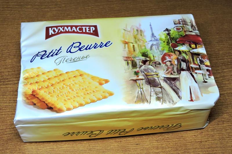 Неплохое и недорогое.