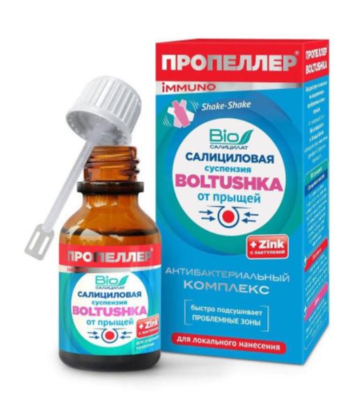 Быстрый эфект, прост и доступен