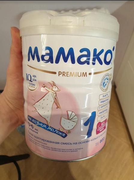 Отличная смесь на козьем молоке