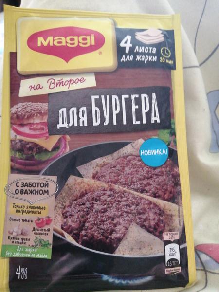 Отличная вещь👍👍👍