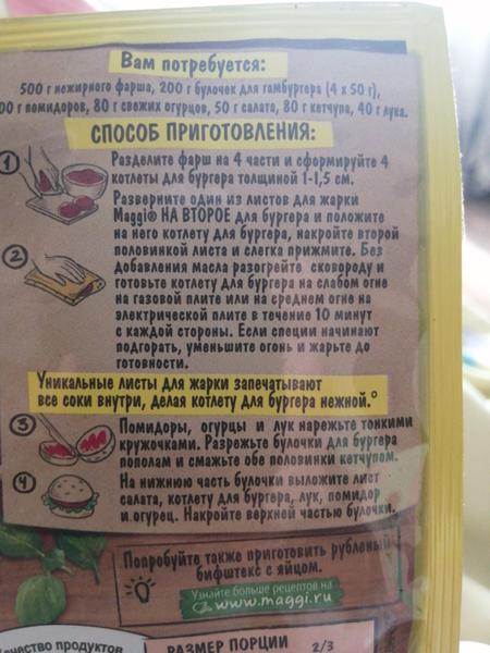 Отличная вещь👍👍👍