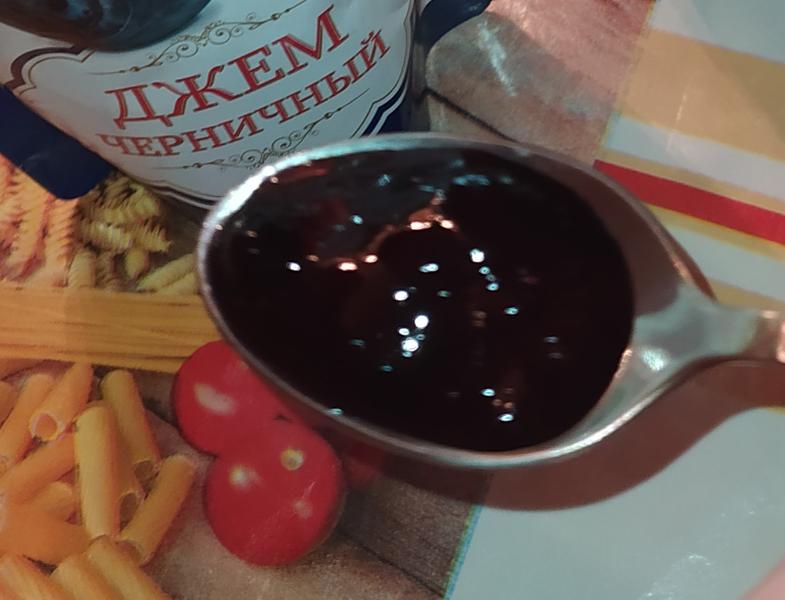 Великолепная штука!