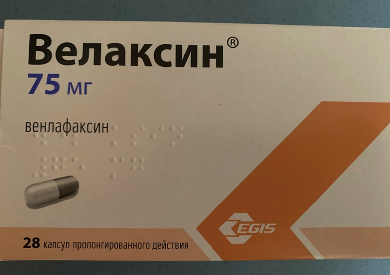 Эффективный препарат!