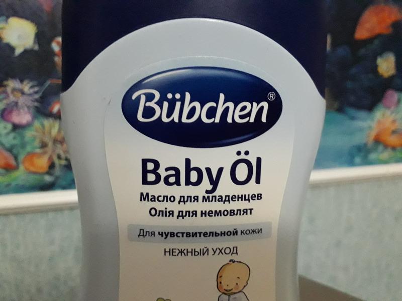 Нежный уход с первых дней жизни