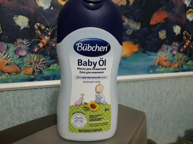 Нежный уход с первых дней жизни