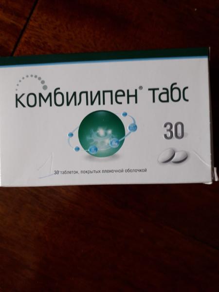 Эффект не хуже, чем у аналогов. цена значительно ниже.