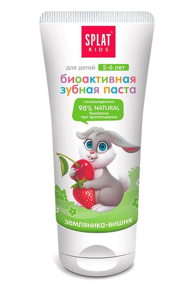 Отличная зубная паста