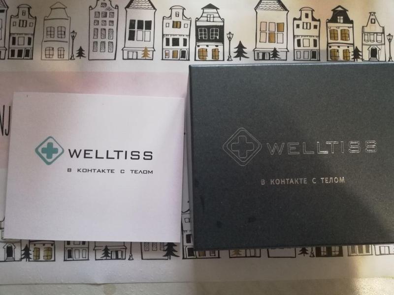 Welltiss - умный массажер нового поколения!