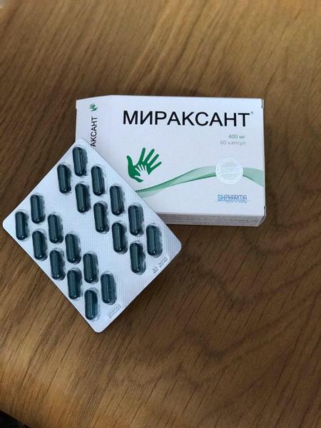 Мираксант-сработал!