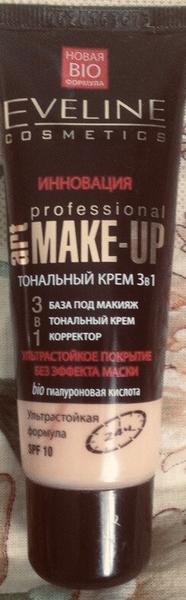 Самый ужасный тональный крем в моей жизни