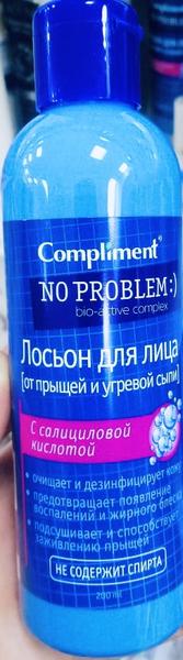 Абсолютная пустышка, не плохо и не хорошо