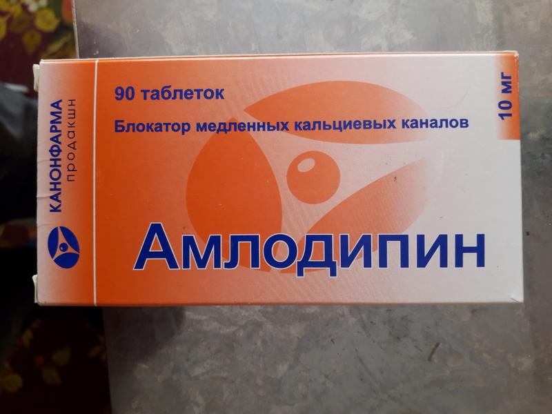 Эффективно при высоком давлении.