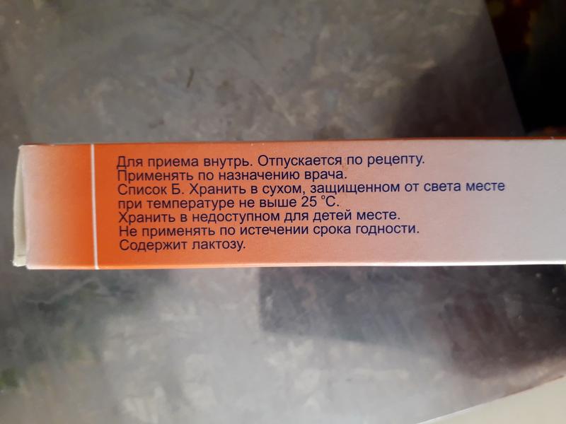Эффективно при высоком давлении.