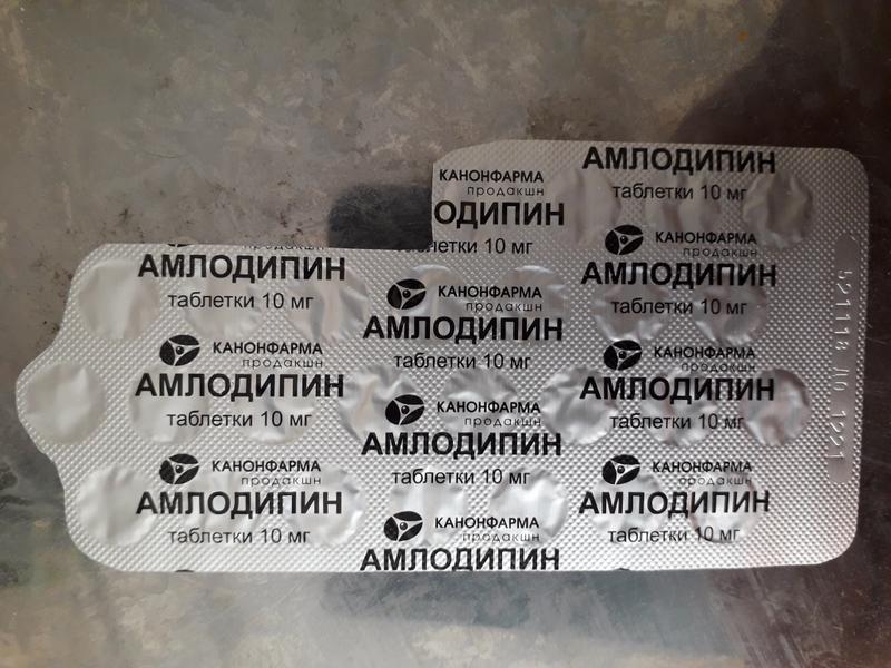 Эффективно при высоком давлении.