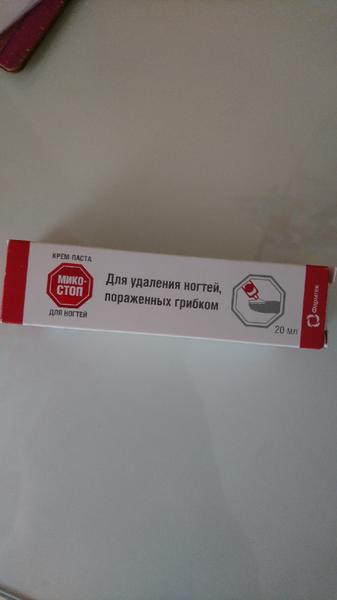 Отличное средство для поврежденных ногтей