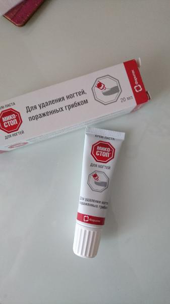 Отличное средство для поврежденных ногтей