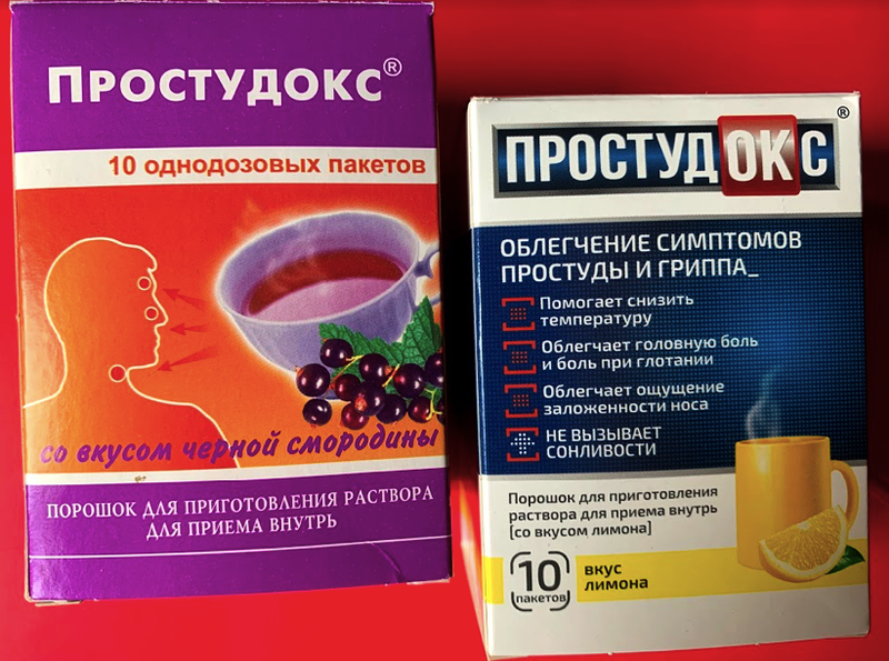Мне понравился